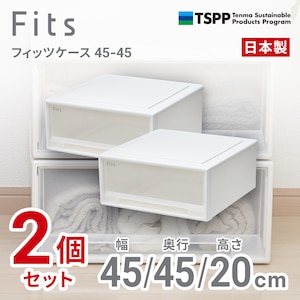 �V�n�b�y2�g�z�t�B�b�c�P�[�X ��45�~���s45�~����20cm�i�z���C�g�N���A�j�b45-45-2