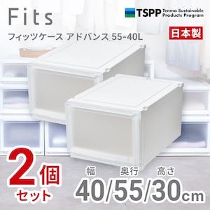�V�n�b�y2�g�z�t�B�b�c�P�[�X �A�h�o���X�N���[�[�b�g���[ ��40�~���s55�~����30cm�i�z���C�g�N���A�j�bAD55-40L-2