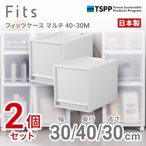 �V�n�b�y2�g�z�t�B�b�c�P�[�X �}���` ��30�~���s40�~����30cm�i�z���C�g�N���A�j�b40-30M-2