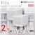 �V�n�b�y2�g�z�t�B�b�c�P�[�X �}���` ��35�~���s40�~����30cm�i�z���C�g�N���A�j�b40-35M-2