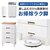 �V�n�b�t�B�b�c�`�F�X�g5505�@5�i�i�O���[�j�bFCH5505GR