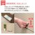 �V�n�b�t�B�b�c�`�F�X�g�E�b�h6505�@5�i�i�u���E���j�bFCH-W6505BR