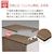 �V�n�b�t�B�b�c�`�F�X�g�E�b�h6505�@5�i�i�u���E���j�bFCH-W6505BR