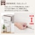 �V�n�b�`�F�X�g�C�[�W�[ ��65cm(4�i�E�x�[�W��)�b���Ĳ-��-6504