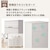�V�n�b�`�F�X�g�C�[�W�[ ��65cm(4�i�E�x�[�W��)�b���Ĳ-��-6504