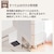 �V�n�b�`�F�X�g�C�[�W�[ ��65cm(4�i�E�x�[�W��)�b���Ĳ-��-6504