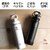 TAKEYA FLASK(^PtXN)bANeBuC 0.7L(ANeBuzCg)bBF010653-1A-2A