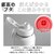 TAKEYA FLASK(^PtXN)bANeBuC 0.7L(ANeBuzCg)bBF010653-1A-2A