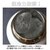 TAKEYA FLASK(^PtXN)bANeBuC 0.7L(~bhiCg)bBF010653-1A-2C