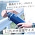 TAKEYA FLASK(^PtXN)bANeBuC 1.17L(ANeBuzCg)bBF010655-1A-2A