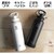 TAKEYA FLASK(^PtXN)bANeBuC 1.17L(ANeBuzCg)bBF010655-1A-2A