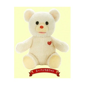 ヒミツのクマちゃん バニラホワイト Joshin Webショップ 通販 タカラトミーアーツ ヒミツノクマチャン バニラホワイト ヒミツのクマちゃん バニラホワイト Joshin Webショップ 通販 タカラトミーアーツ ヒミツノクマチャン バニラホワイト
