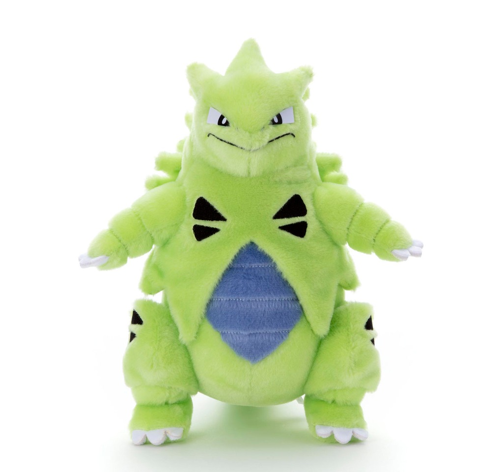 ポケモン ぬいぐるみDP グレイシア | タカラトミー | ポケモン ポケモン ぬいぐるみDP グレイシア | タカラトミー | ポケモン