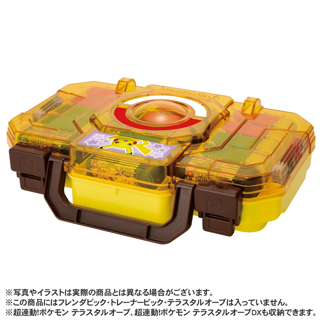 ポケモンフレンダ フレンダトランク ピカチュウバージョン