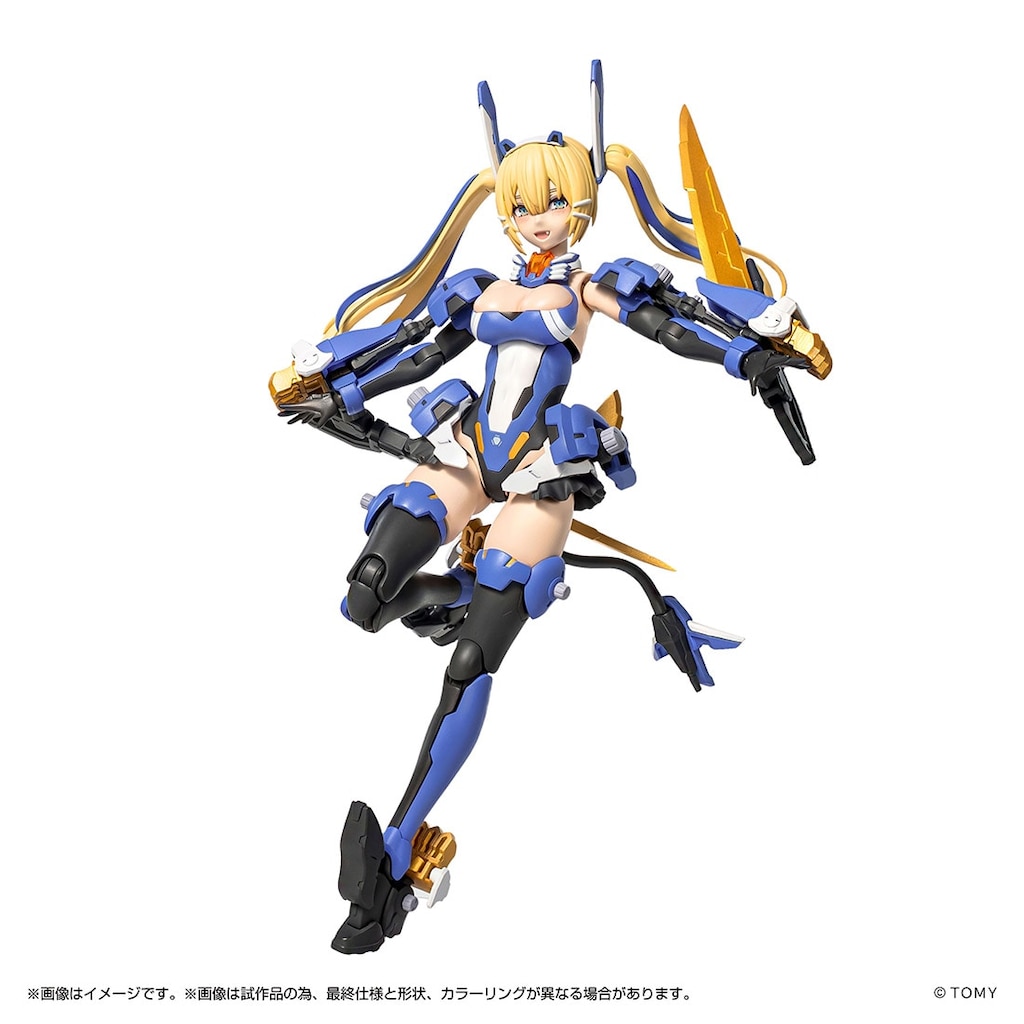 タカラトミー ソルフレイズエクリプスVer. VT145AS 伊藤園 ファッション 通販 タカラトミー ソルフレイズエクリプスVer