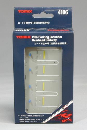 N) 4106 複線高架橋脚ガード下駐車場 | トミックス | TOMIX4106