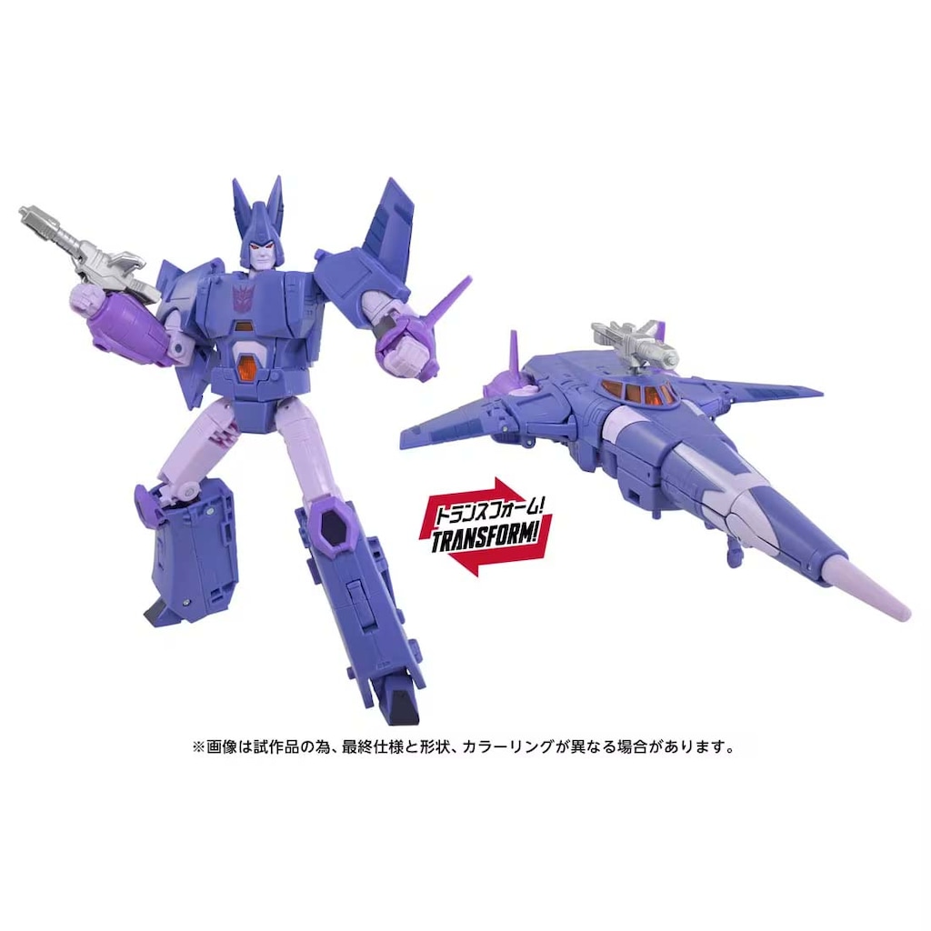 トランスフォーマー | スタジオシリーズ | Joshin webショップ 通販