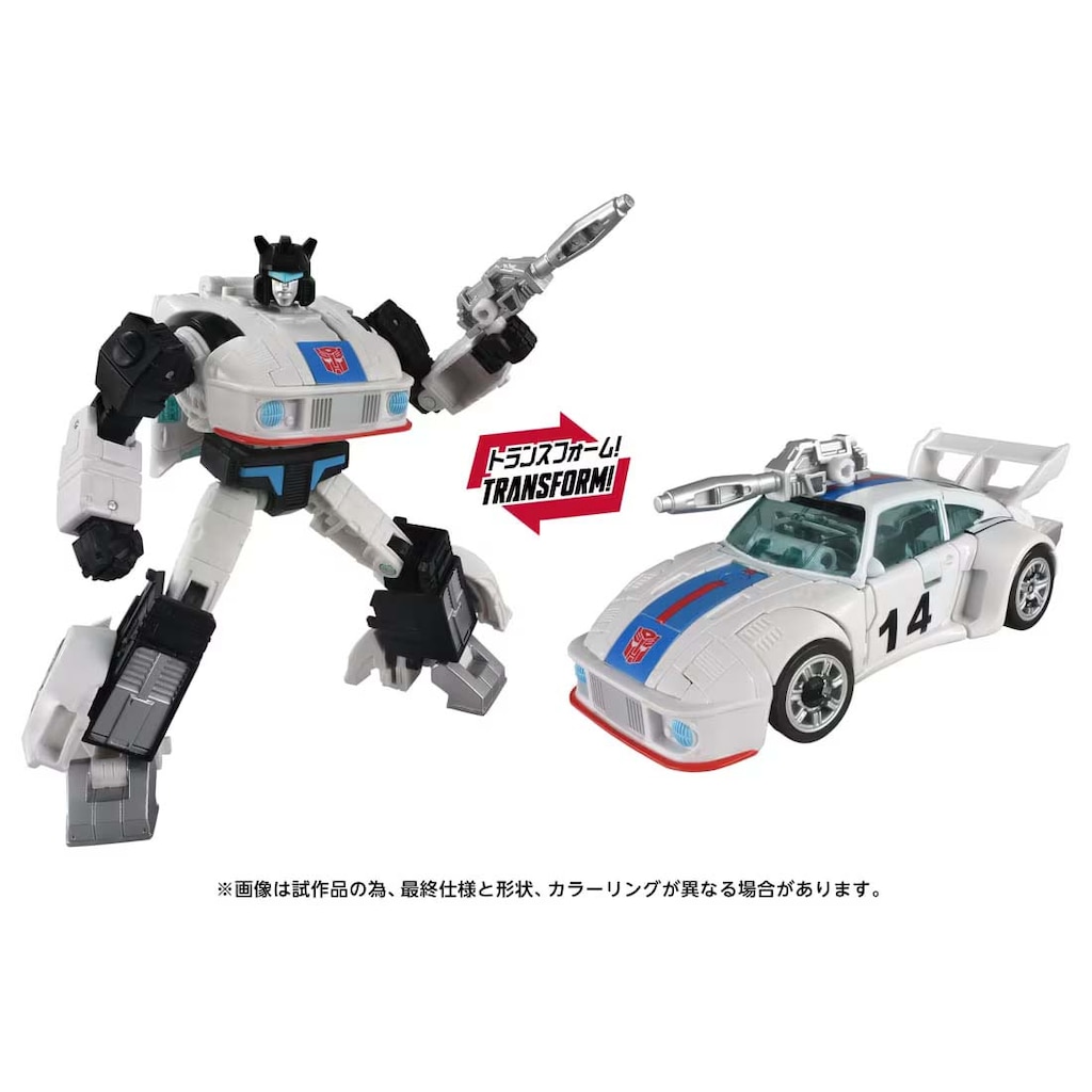 T-SPARK トランスフォーマー TS-41 オートボットジャズ | タカラトミー