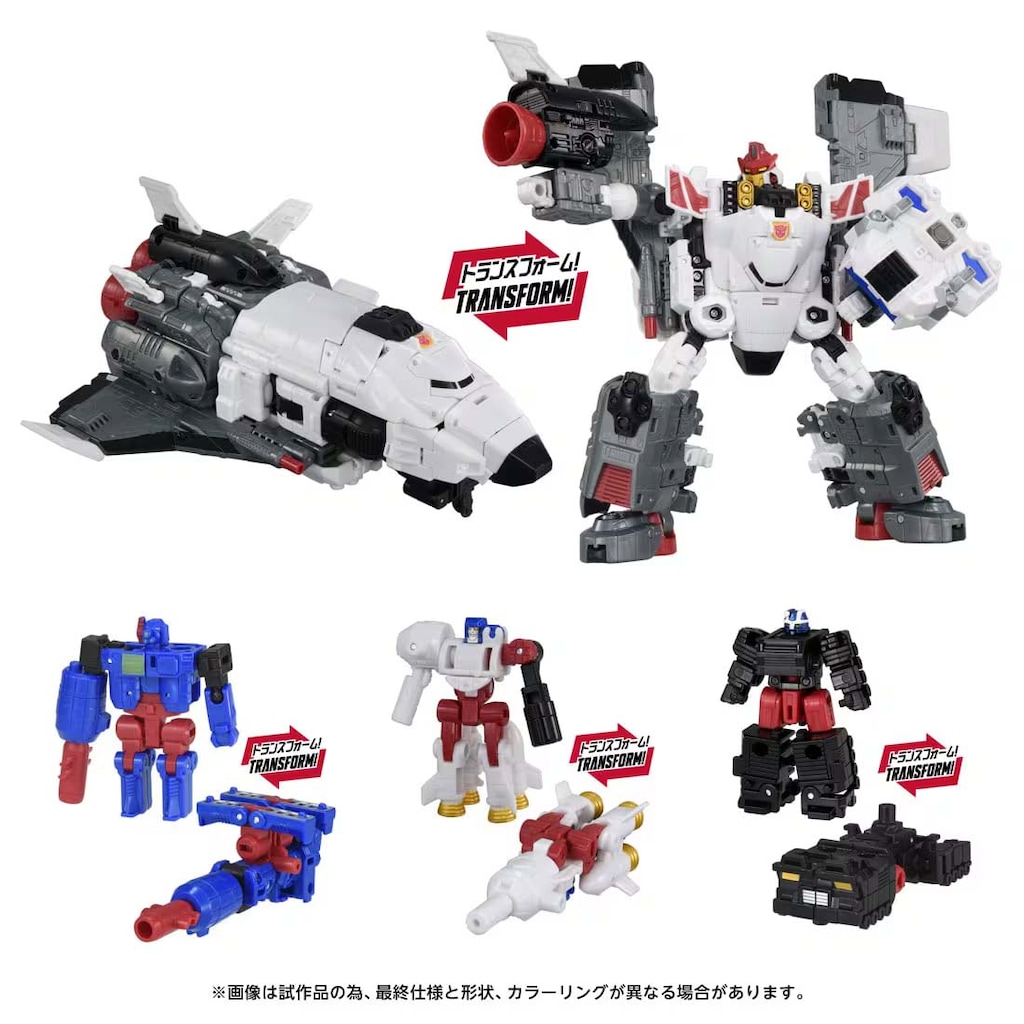 T-SPARK トランスフォーマー AOTP-46 ジェットファイヤー(アルマダ