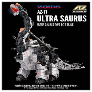 �^�J���g�~�[�b1/72 T-SPARK �]�C�h AZ-17 �E���g���U�E���X�b�޲�� AZ-17 ���׻޳ٽ