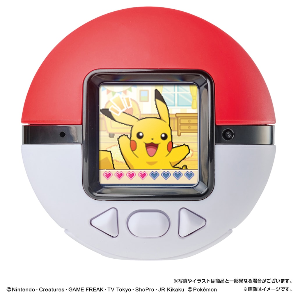 デジタルトイ | その他 | Joshin webショップ 通販