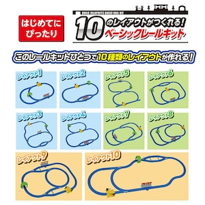 �^�J���g�~�[�b�v�����[�� 10�̃��C�A�E�g�������I�x�[�V�b�N���[���L�b�g�bPL 10�ڲ��Ķ�¸��BSڰٷ��