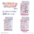 �^�J���g�~�[�b�L�����K�`���V�[�� �Ղ�����h���b�v DX�Z�b�g �T�����I�L�����N�^�[�Y�b�׶����߯��DX��� ��ص