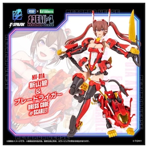 �^�J���g�~�[�b1/10 T-SPARK ���^�����o�[�X MV-01A �a�R�� & �u���[�h���C�K�[ DRESS CODE #SCARLET �]�C�h�bMV-01A ��������&��ڰ��ײ�ް