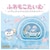 �^�J���g�~�[�b�|�P�s�[�X �ӂ���������� �`�|�b�`���}�̂Ղ��Ղ����ӂ�`�b�߹P ��Ӻ��� �߯�����߶�߶���