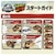 �^�J���g�~�[�b���܂�āI�E�[�� �W�����V�b�N�E���[���h T-���b�N�X�G�b�O ���b�h�b���ó�� JW Tگ������ گ��