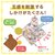 �^�J���g�~�[�b�J�~�J�~�p���p���z������ ������̃W���[�W�b�ж��������ɱ��� ���ɼޮ���