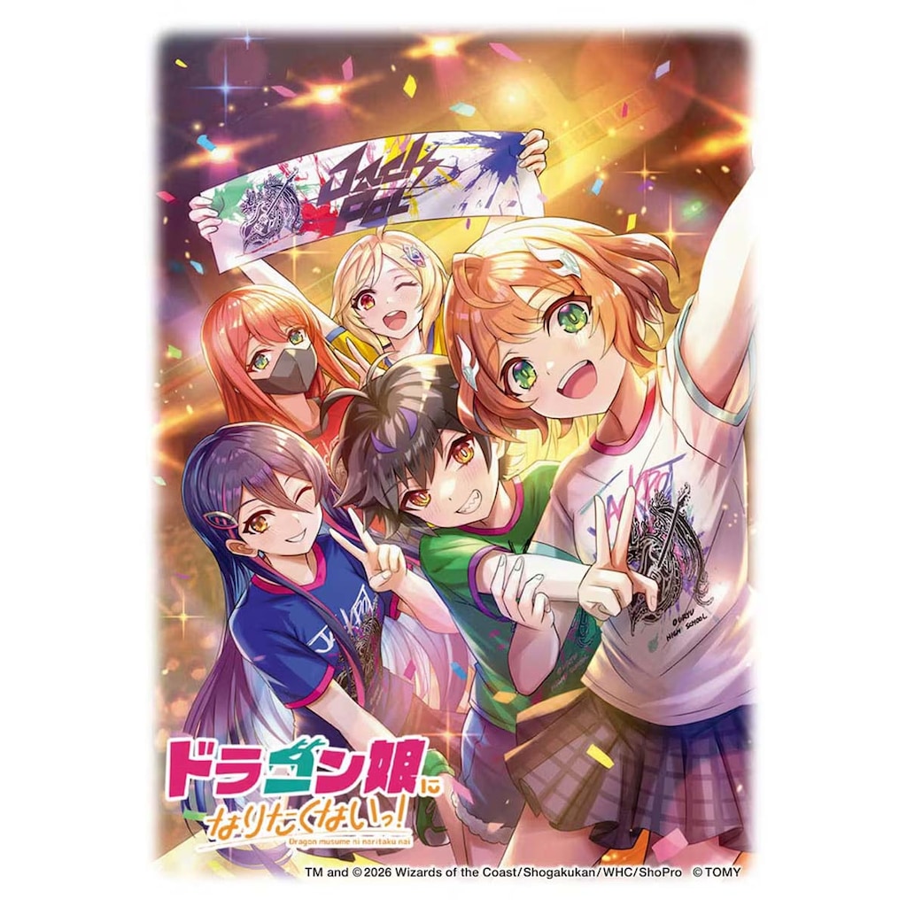 トレーディングカード | デュエルマスターズ | Joshin webショップ 通販
