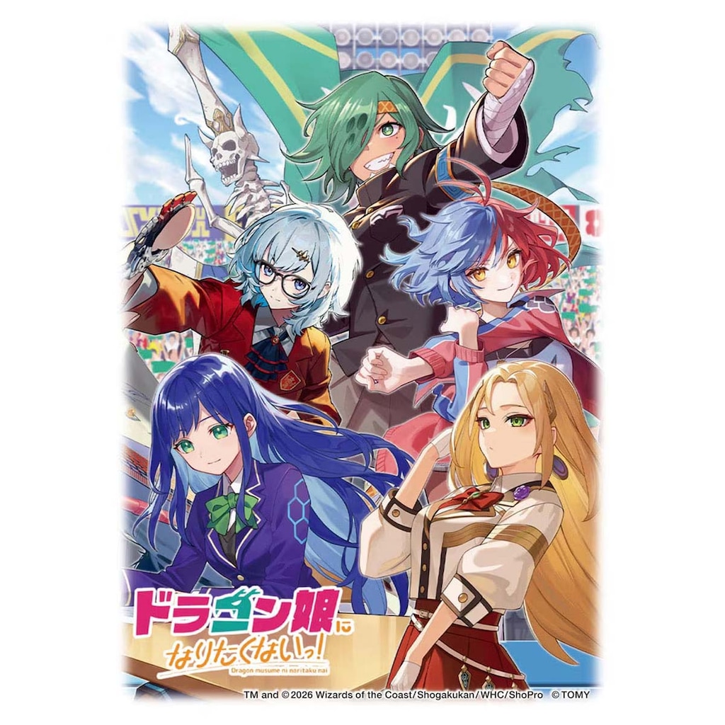 デュエルマスターズ | Joshin webショップ 通販