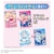 �^�J���g�~�[�b���˂����A�C�v�� �f�r���[�J�[�h�Z�b�g �T�����I�L�����N�^�[�Y���f���b����� ���ޭ����޾�� ��ص����
