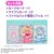�^�J���g�~�[�b���˂����A�C�v�� �f�r���[�J�[�h�Z�b�g �T�����I�L�����N�^�[�Y���f���b����� ���ޭ����޾�� ��ص����