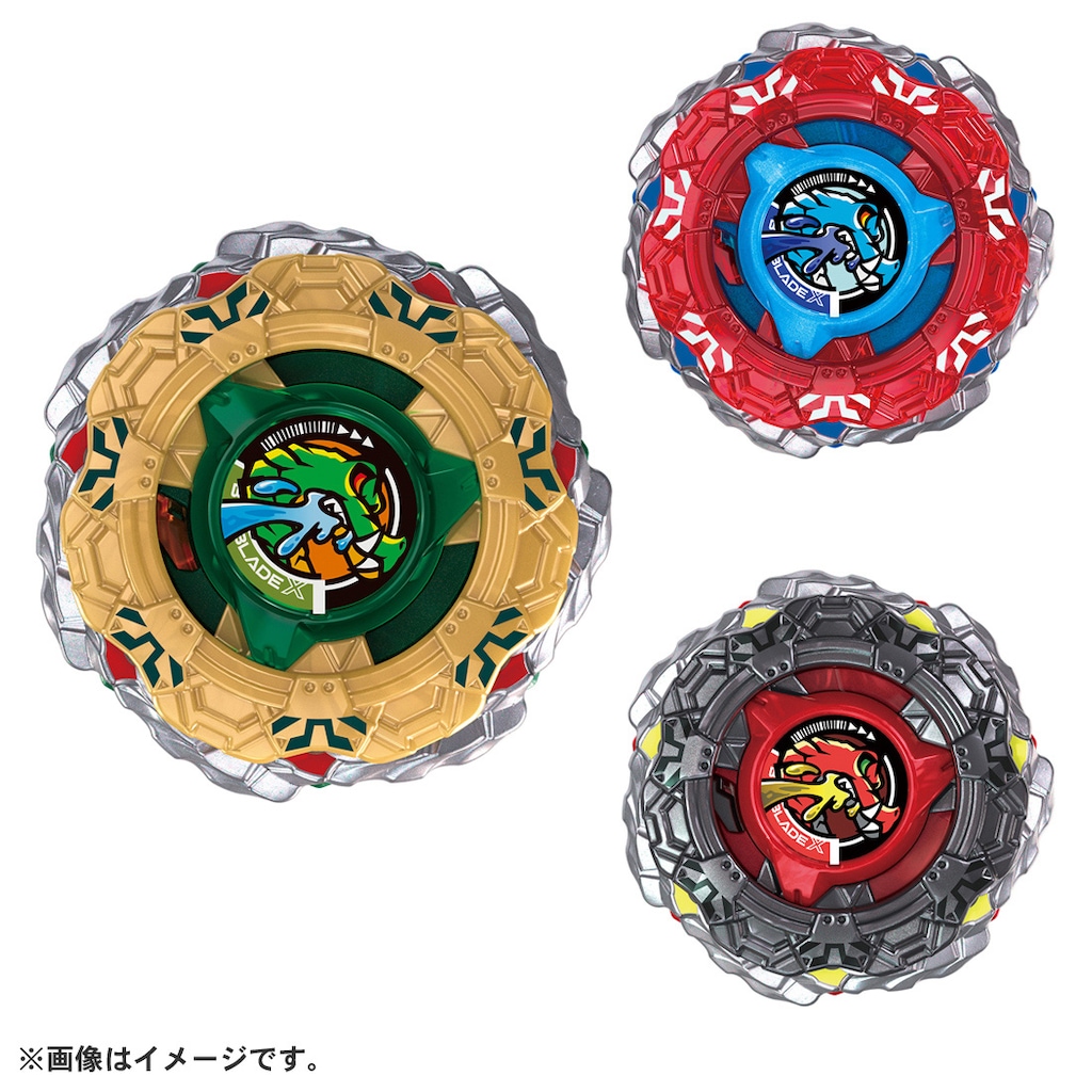 1個】ベイブレードX CX-19 ランダムブースター クロコトレッドセレクト