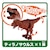 �^�J���g�~�[�b�A�j�A ���w�ق̐}��NEO ��ނ����̐��� �~�j�}�ӕt���b�Ʊ ����ޯ��ɽ޶�NEO ��Ѷ�ɾ����