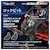 �^�J���g�~�[�b1/100 T-SPARK ���A���C�Y RMZ-023 ���C�g�j���O�T�C�N�X �A�[�o�C���d�l �]�C�h�b�޲�� RMZ-023 ײ��ݸ޻��� ���޲ݼֳ