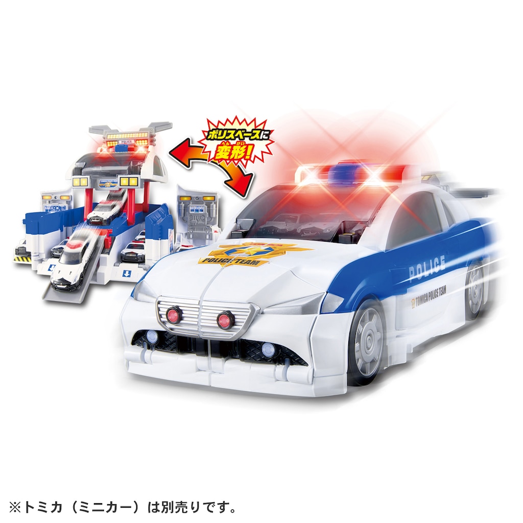トミカ 変形出動！スクランブルデカパトロールカー | タカラトミー