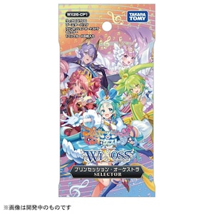 �^�J���g�~�[�b�y1�p�b�N�z�E�B�N���XTCG �u�[�X�^�[�p�b�N �u�v�����Z�b�V�����E�I�[�P�X�g�� SELECTOR�v�yWX26-CP1�z�b���۽WX26-CP1 ��ص��ڸ��