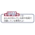 �^�J���g�~�[�b�v�����[�� �L�~�̊X�̃q�[���[�V���[�Y�@E233�n�앐���bPL ������˰۰ E233�����޾�