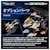 �^�J���g�~�[�b1/100 T-SPARK ���A���C�Y RMZ-025 ���C�K�[�[���t�@���R�� (ZBF) �]�C�h�b�޲�� RMZ-025 ײ�ް���̧ٺ�ZBF