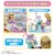 �^�J���g�~�[�b���J����� �s�s�b�I�ƃ��J�y�C �X�[�p�[�}�[�P�b�g�i�������Łj�bض�ް� ���߯�ض�߲ ���߰ �������ò���