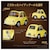 �^�J���g�~�[�bT-SPARK QV-08 Q VILLAGE ���p���O�� �J���I�X�g���̏� �t�B�A�b�g500�bQ��گ�� QV-08 ����3�� �ص��� ̨���500