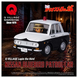 �^�J���g�~�[�bT-SPARK QV-09 Q VILLAGE ���p���O�� �J���I�X�g���̏� ���Y �u���[�o�[�h �p�g�J�[�bQ��گ�� QV-09 ����3�� �ص��� Ư�� ��Ķ�