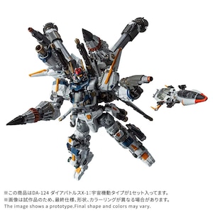 �^�J���g�~�[�bT-SPARK �_�C�A�N���� DA-124 �_�C�A�o�g���XX-1�F�F���@���^�C�v�b�޲���� DA-124 �޲����ٽX-1 ������޳����