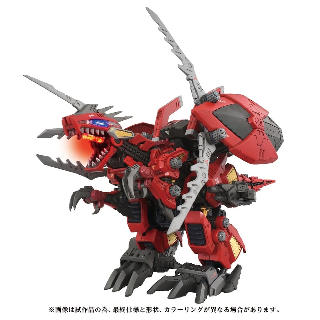ZOIDS（ゾイド） | Joshin webショップ 通販