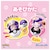 �^�J���g�~�[�b�҂傱�Ղɂ� �~���E�b�߮���ƭ Э�