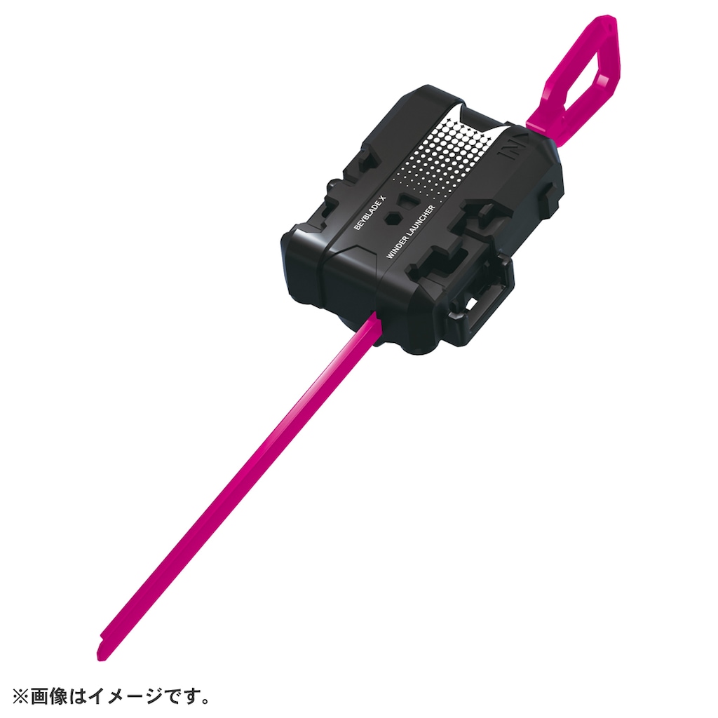 ベイブレード CX-13 スターター バハムートブリッツBK1-50I | タカラ