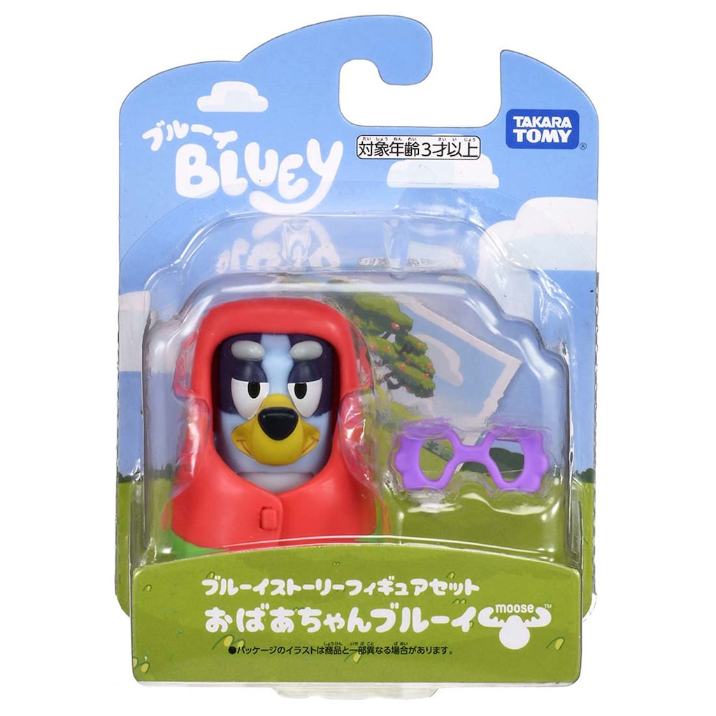 IVY FRIENDS アイビーフレンズ　フィギュアセット Amazon.co.jp: ねんどろいどぷち ClariSセット irony.verA (ノン
